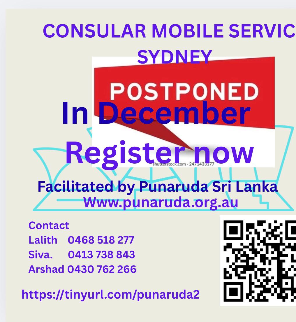 Consular Service Poster